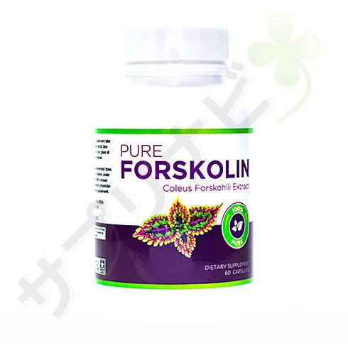 フォルスコリン 60錠 1本 | (EyeFive)Forskolin 60tablets one 10mg 120 錠